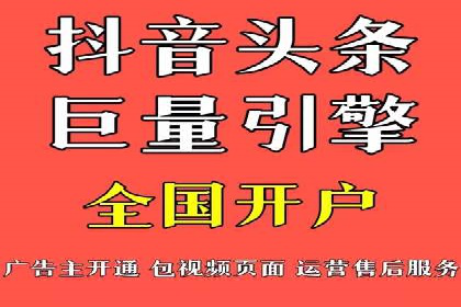 某企业通过百度推广竞价实现品牌快速崛起