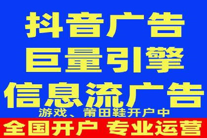 百度竞价代运营的成功案例：从零到一的突破